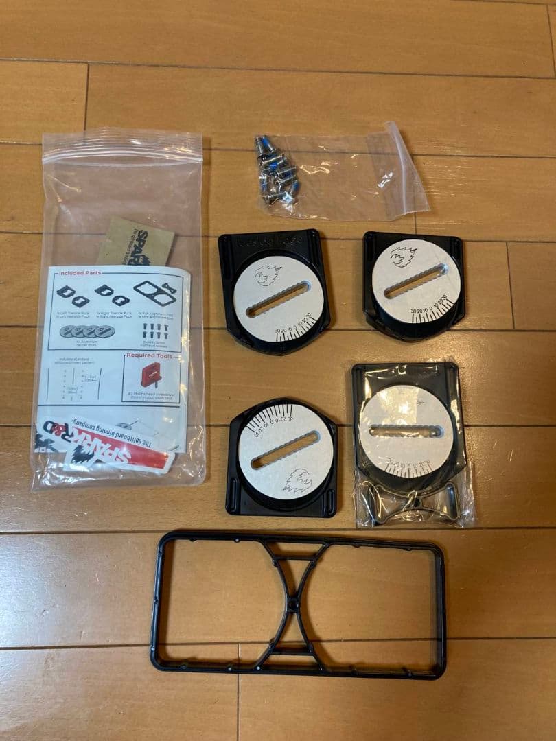 SPスプリット．バインディング＋インターフェース一式