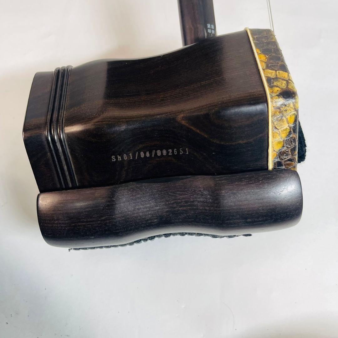 【保証書付き】 二胡 ケース付 本蛇皮製 YMHER30