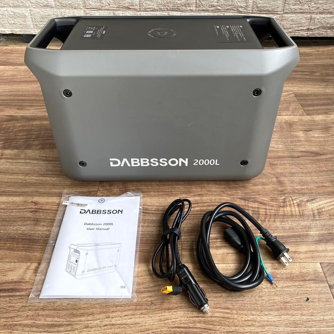 2025年7月購入 DABBSSON 2000L ポータブル電源 発電機