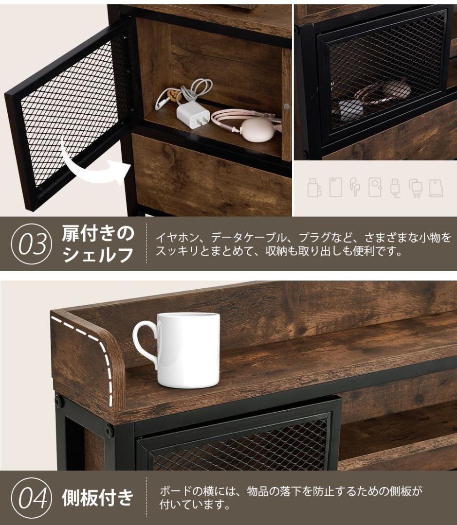 赤字価格！コンセント付きベッドフレーム【S・シングル】おしゃれ ヴィンテージ風