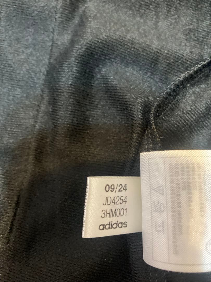 神*美様 adidas ADIBREAK アディブレイク トラックジャケット