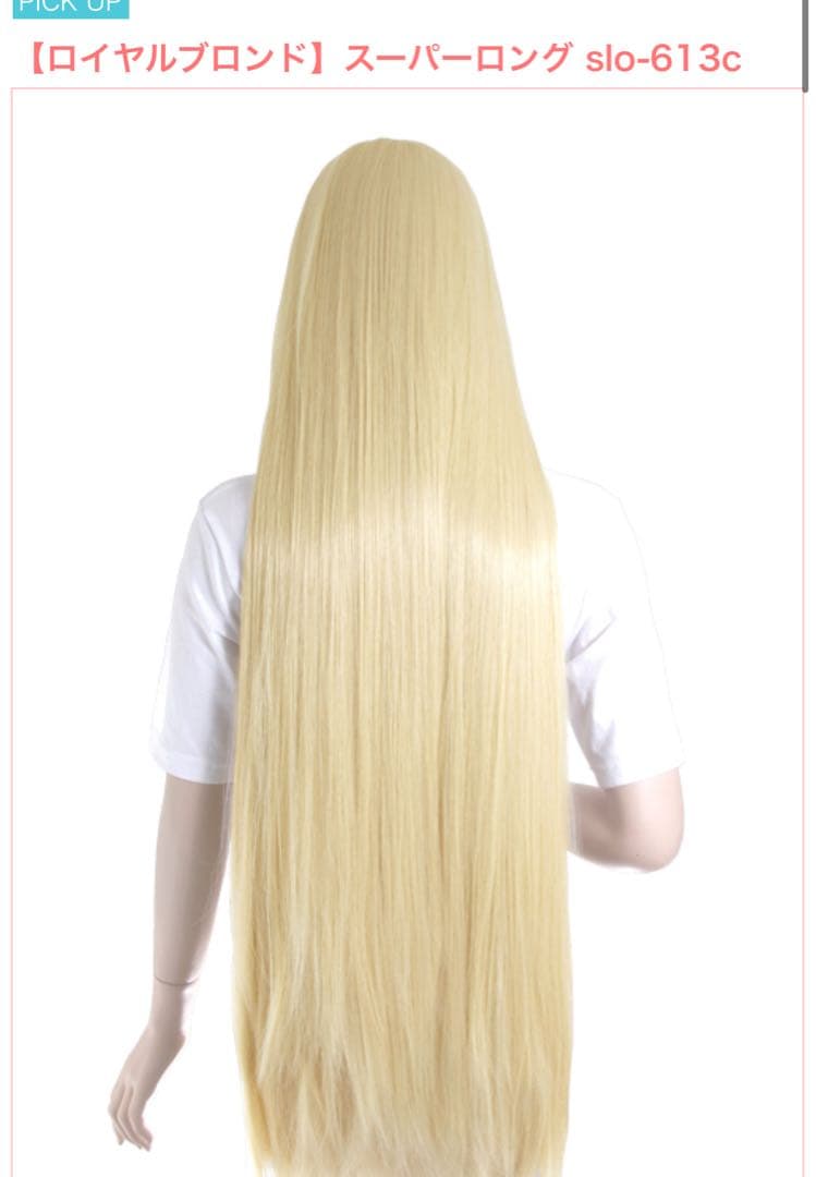 ひつじさま専用ページ