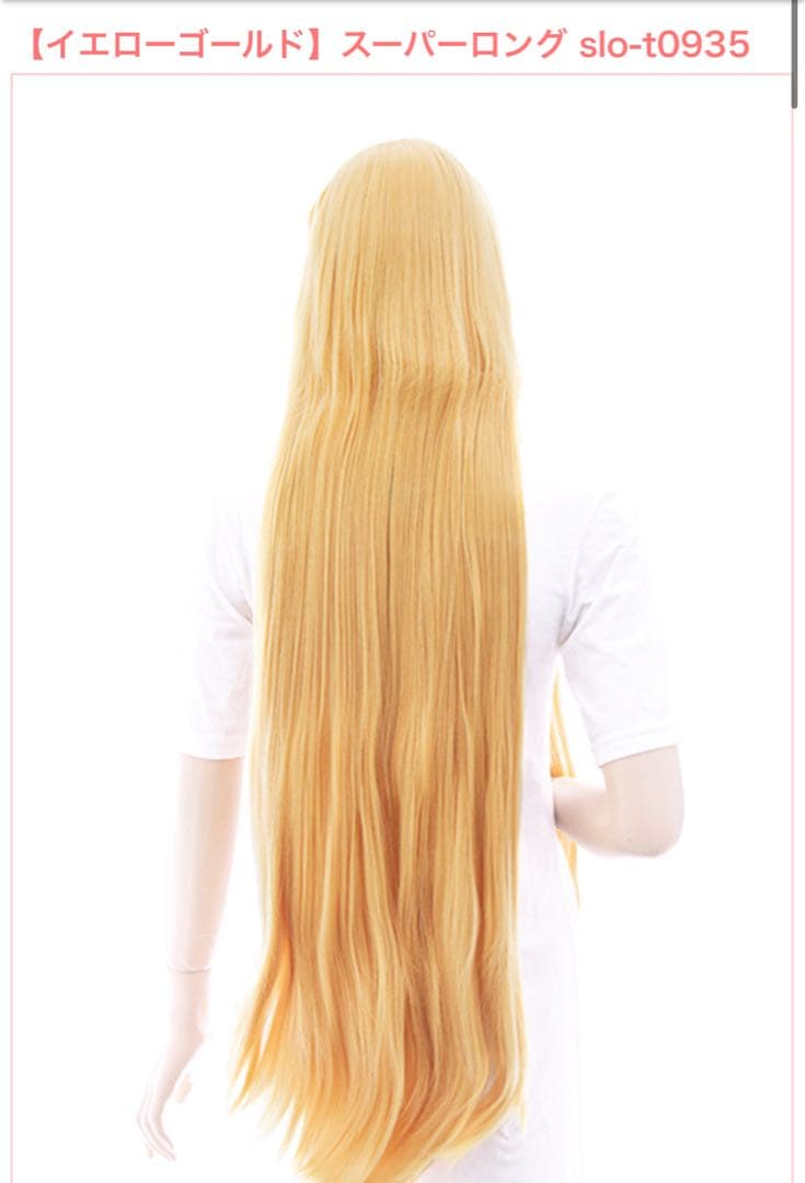 ひつじさま専用ページ