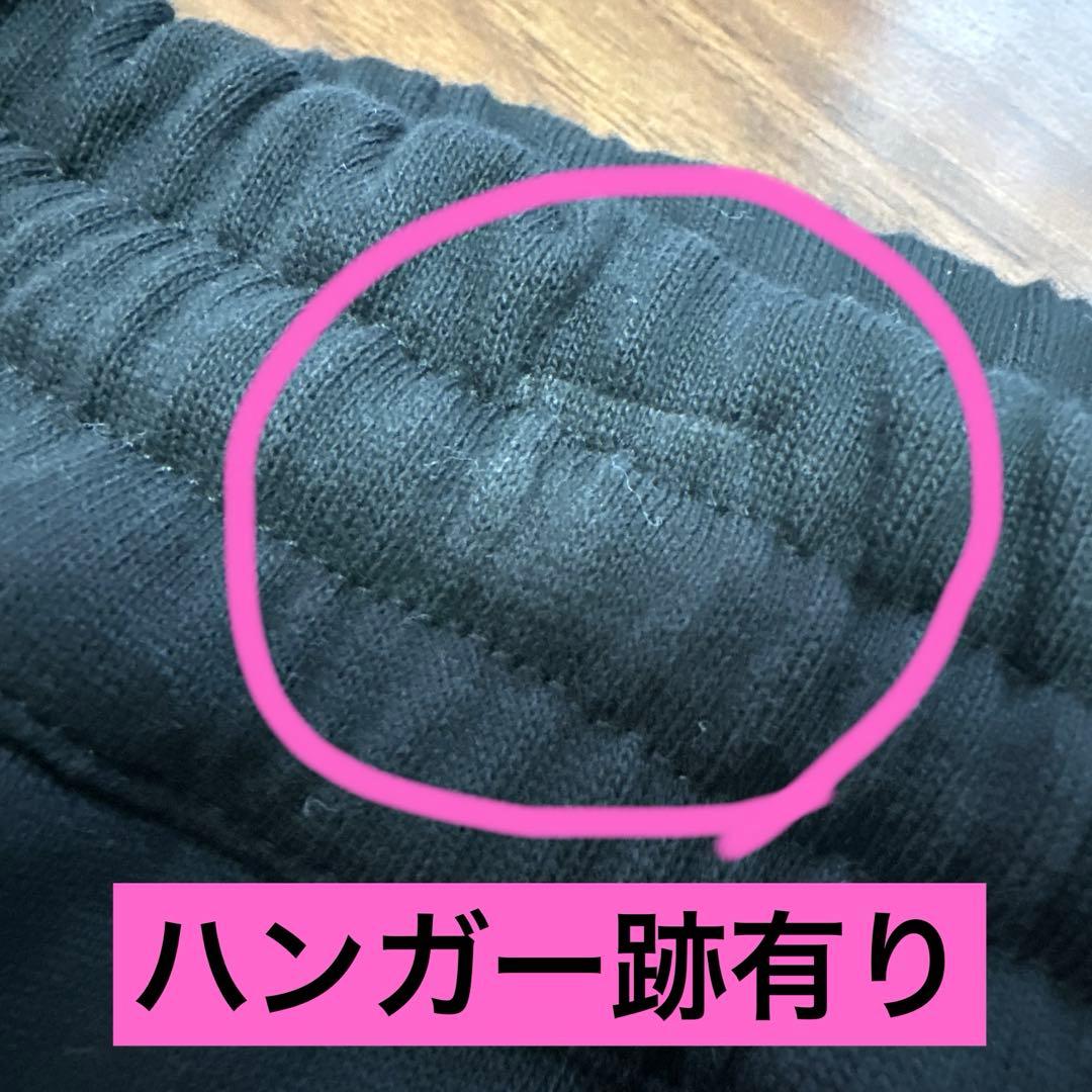 XL LYFT ウォームアップ　サイドボタンパンツ　ブラック