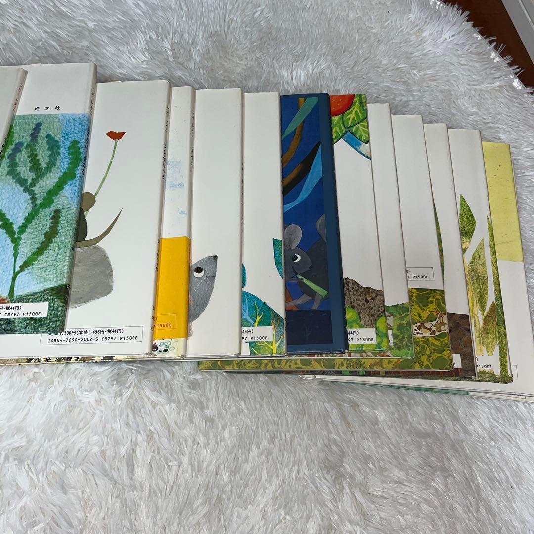 レオレオニ　絵本　谷川俊太郎　13冊セット