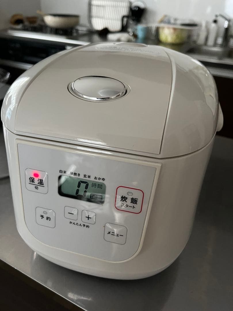 一人暮らし家電5点セット！