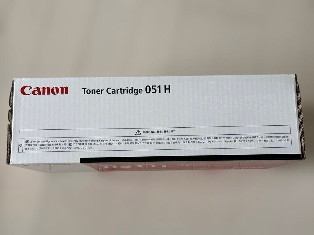 Canon トナーカートリッジ 051 H