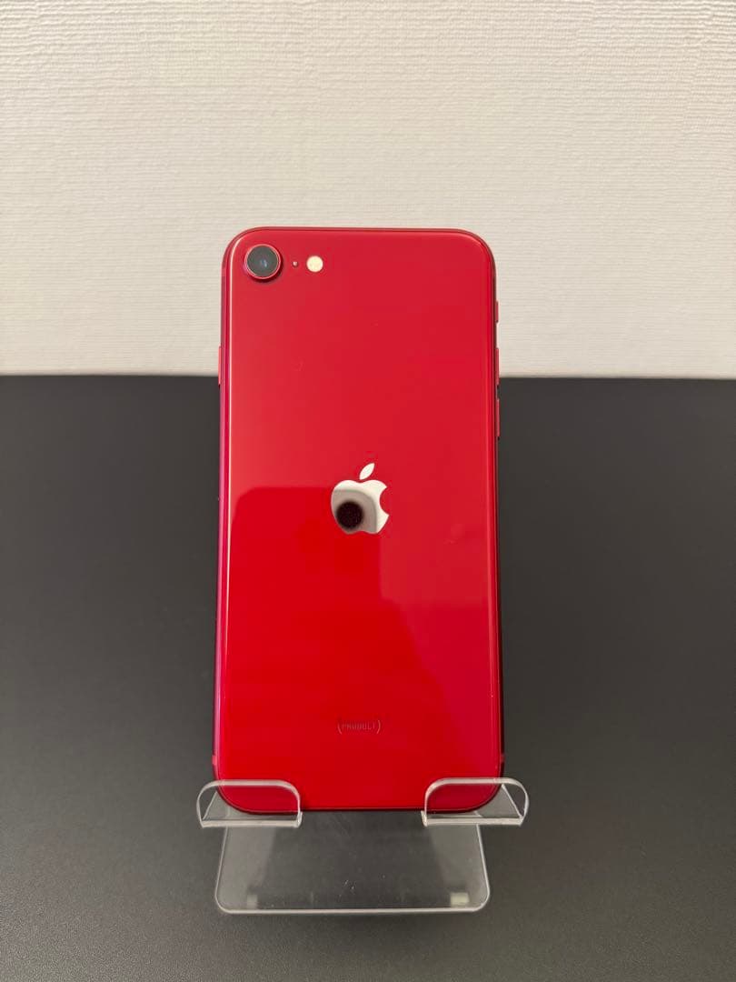 極美品 256GB Apple iPhone SE3 第三世代 レッド