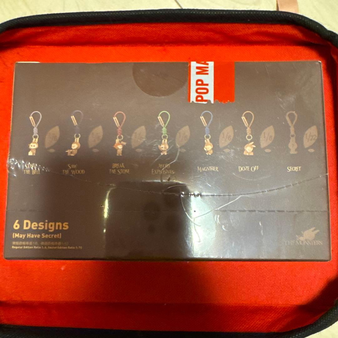 専用　TIMBER WORKSHOP キーチェーン