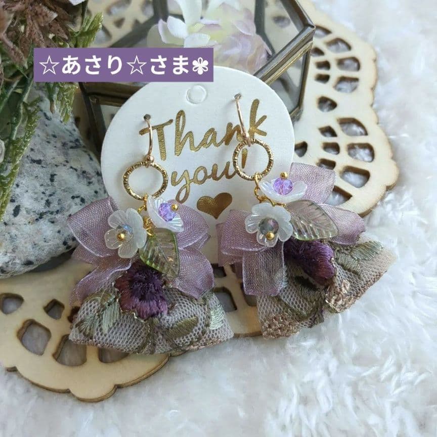 ☆あさり☆さま✾ ハンドメイドピアス✽10点 セット