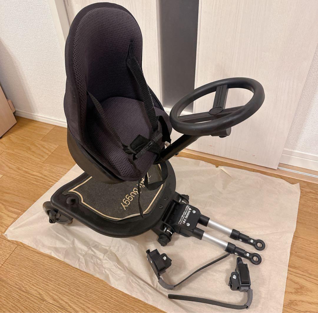 【美品】Air Buggy 2way Board /エアバギー ツーウェイボード