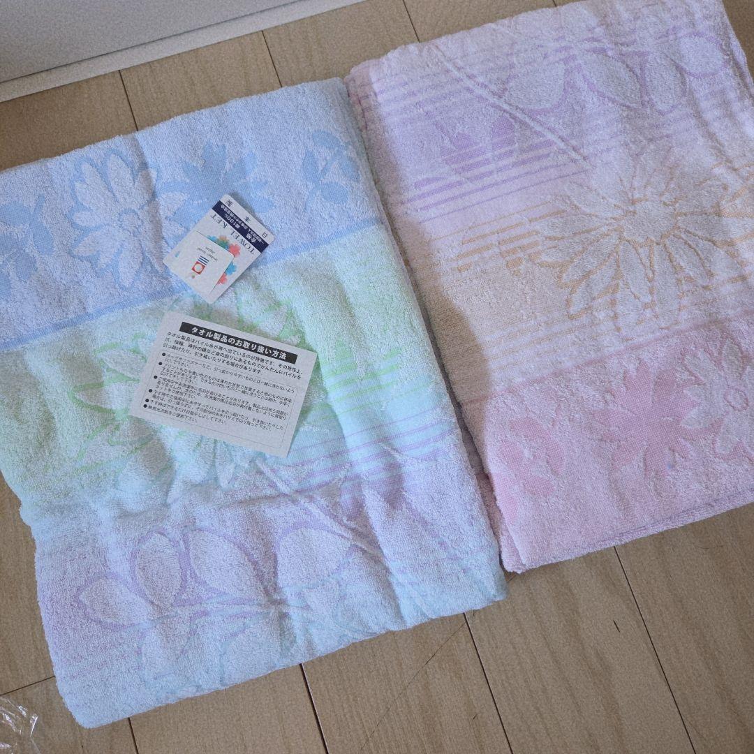 花模様 水色 ピンク　タオルケット二枚