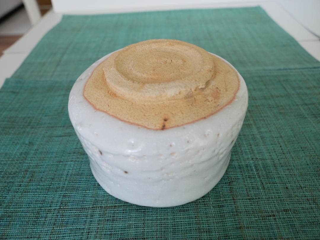 荒川豊蔵作　志野茶碗「つどい」