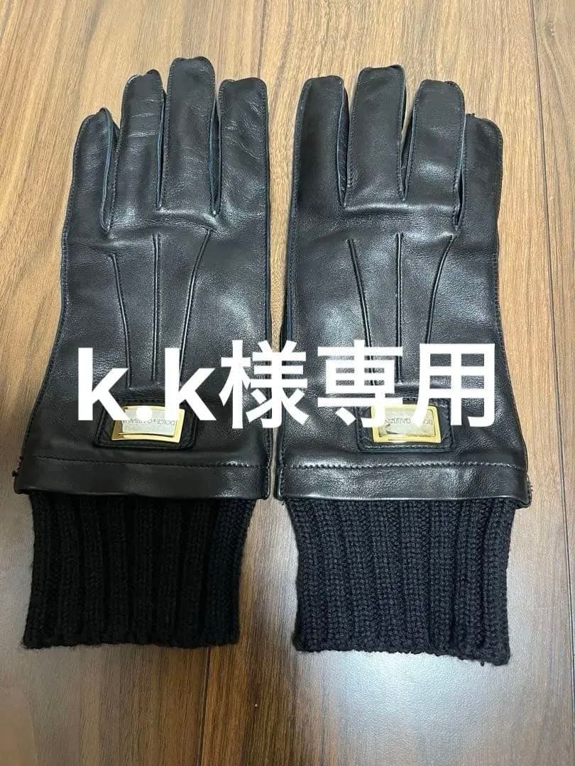 DOLCE &GABBANA 手袋