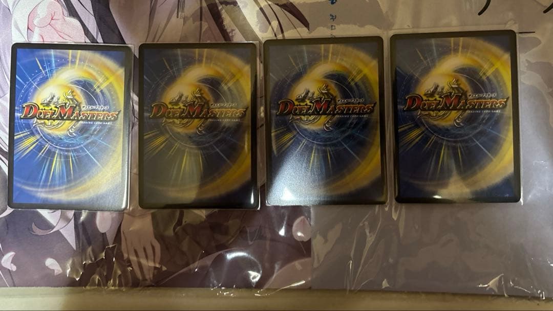 偽りの希望 鬼丸 「終斗」コードミラクル鬼丸ピリオド 4枚セット