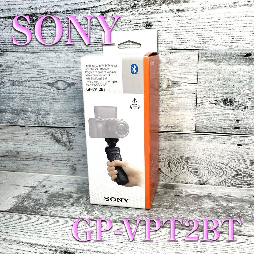 【新品】SONY(ソニー) ワイヤレスリモート GP-VPT2BT