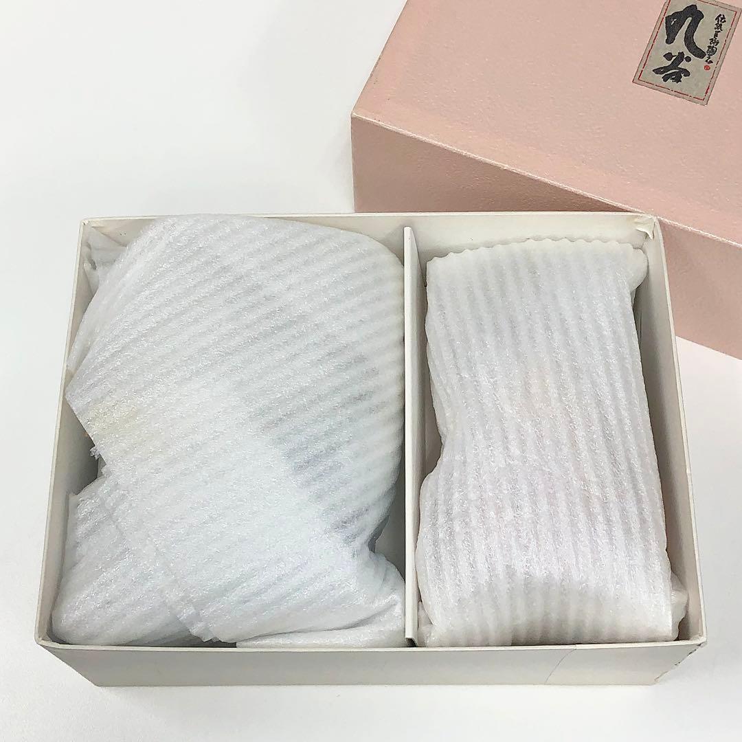 【13】九谷焼 雛人形 親王飾り 陶器製 5号 立雛 白 お雛さん 美品