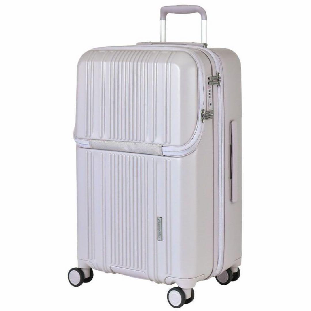 女性人気No.1スーツケース　オールインワン