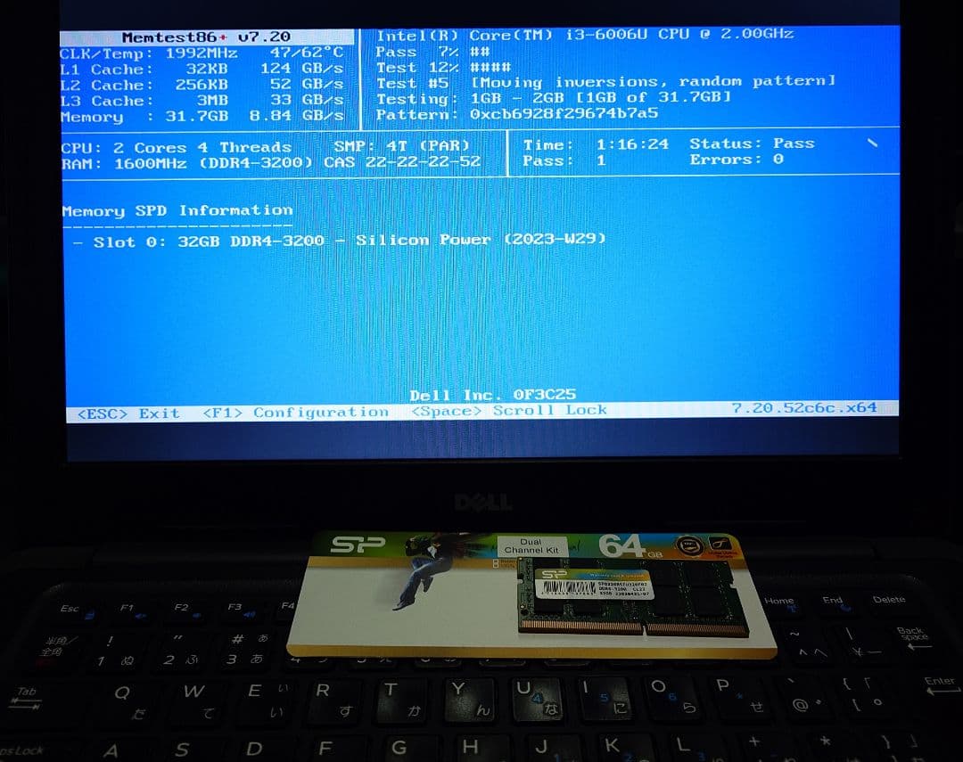 SP DDR4 32×2 64GB 3200 メモリ SO-DIMM 動作確認済