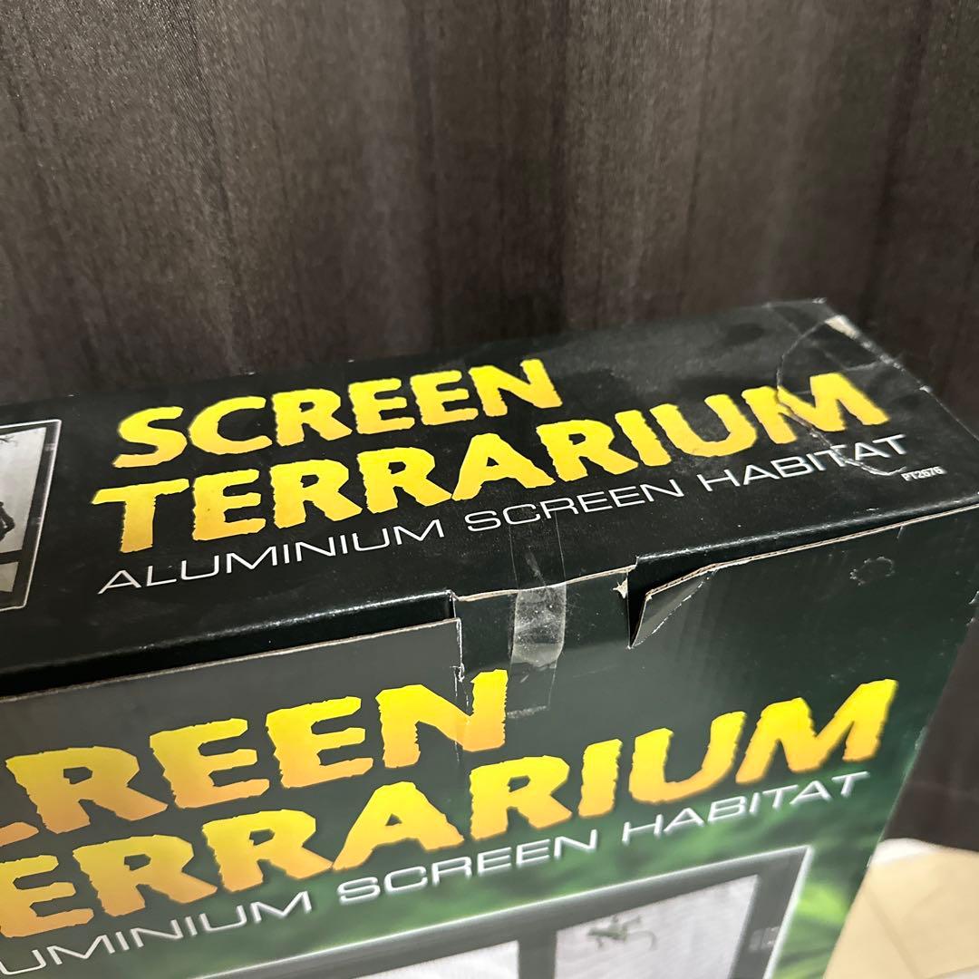 SCREEN TERRARIUM アルミニウム製飼育ケージ 4560