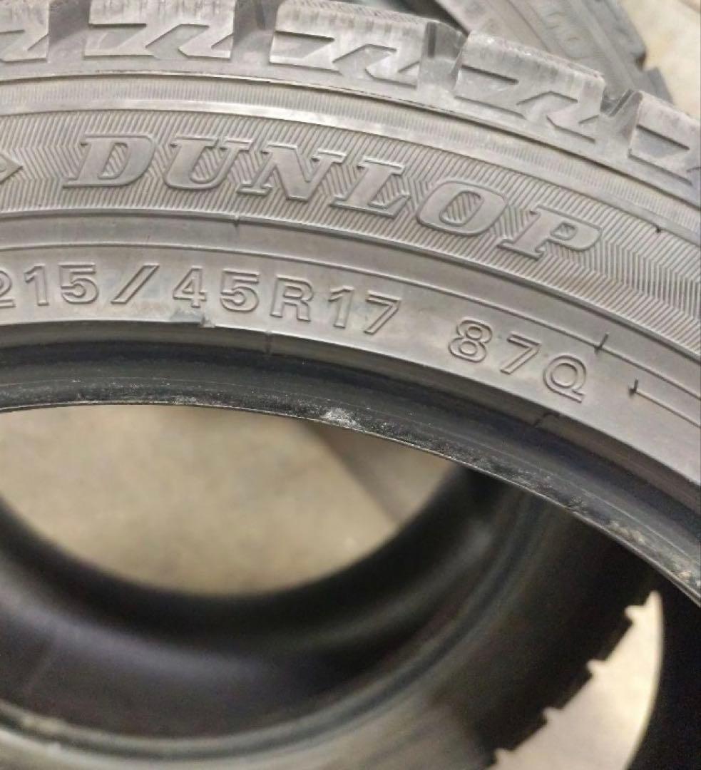 ［値下げ］2本DUNLOP 215/45R17 WINTERMAXX WM02