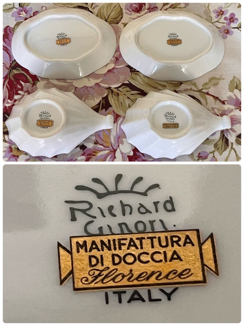 【レア美品】リチャードジノリ★インペロジュリエッタ★スプーンレスト他計4点