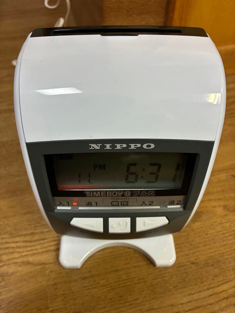 NIPPO ニッポー　タイムレコーダー　タイムボーイ8プラス　タイムカード付