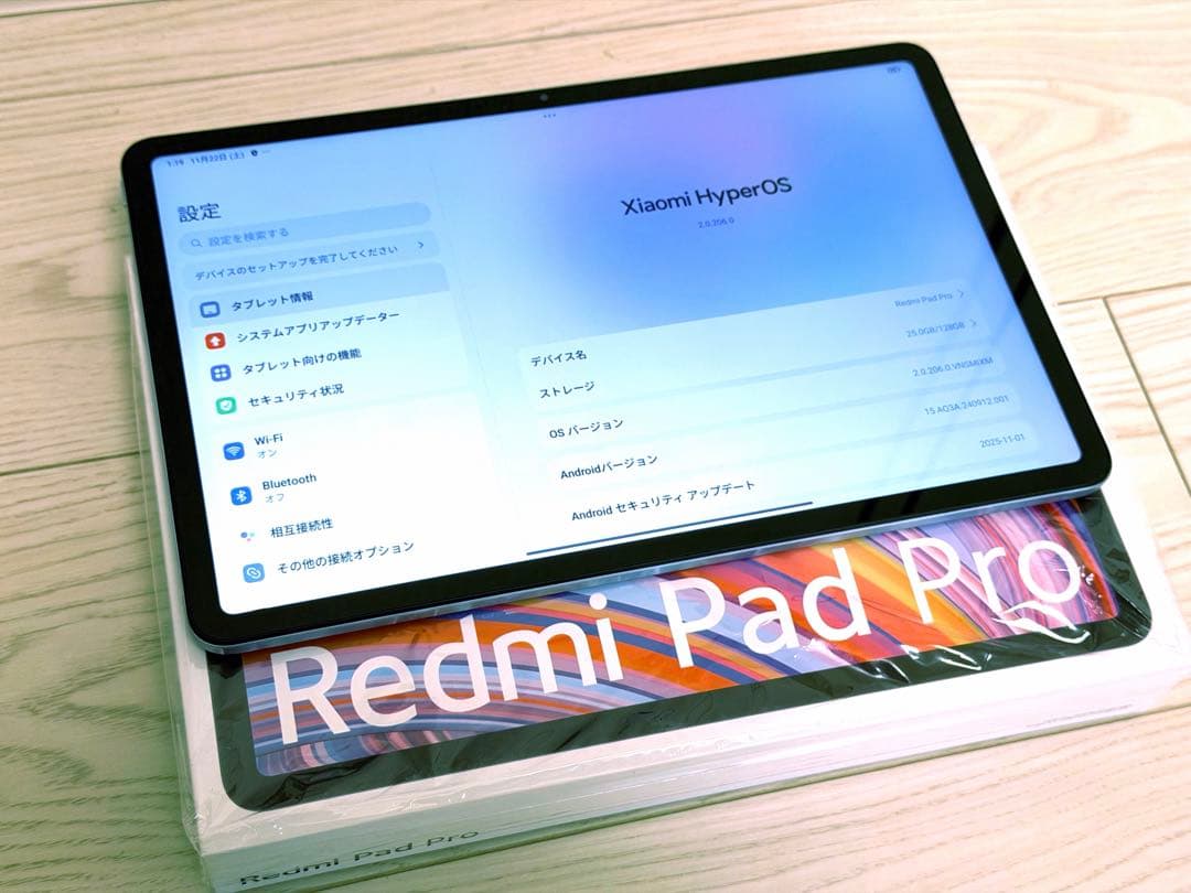 【美品】 Xiaomi Redmi Pad Pro 128GB タブレット 青