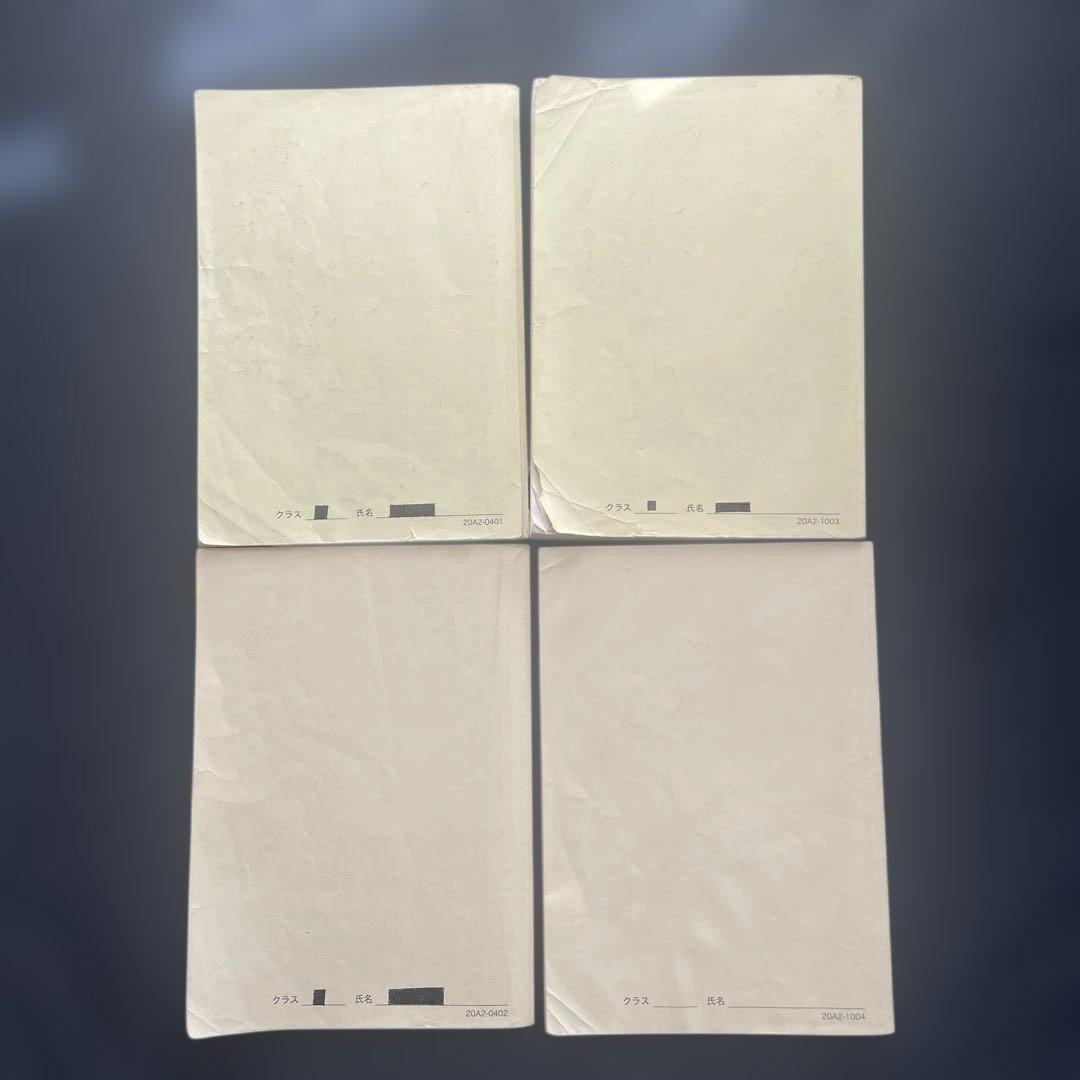 ［海がめ]鉄緑会　中3 ・中2英語　テキスト問題集 全セット（前期後期）