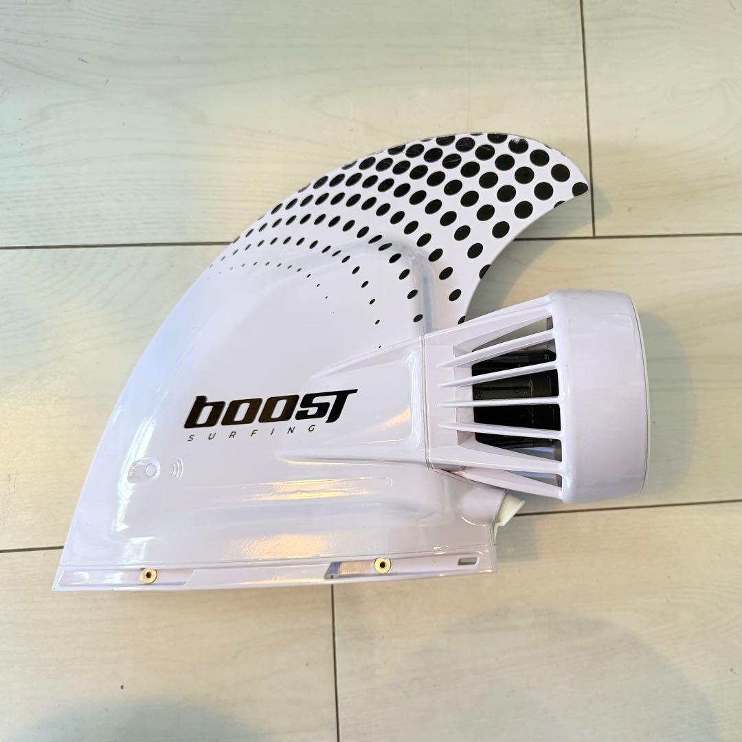 Boost fin ブーストフィン boostsurfing 電動フィン