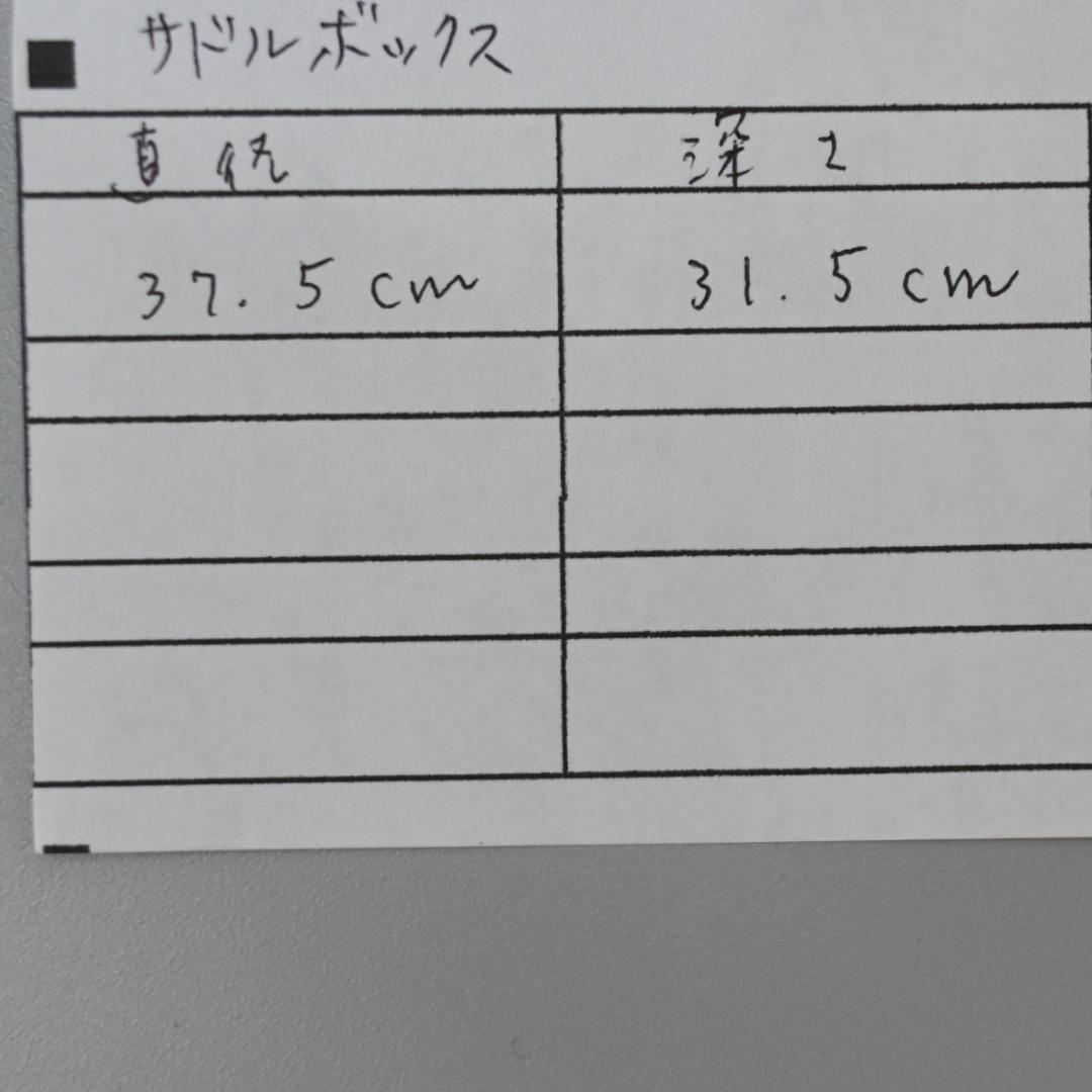 ■ □ 47370★年 HERMES エルメス サドルボックス セリエ ブラウン