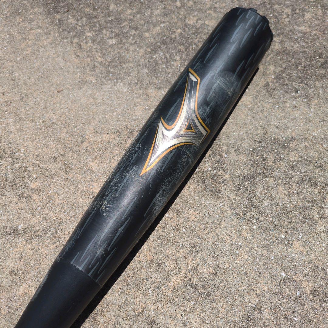 【2024改良モデル】一般軟式用ビヨンドマックスレガシーメタル 84cmトップ