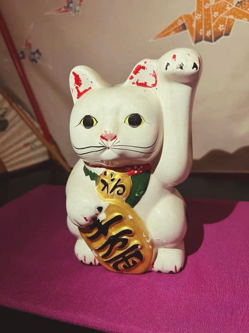 【縁起物】　招き猫