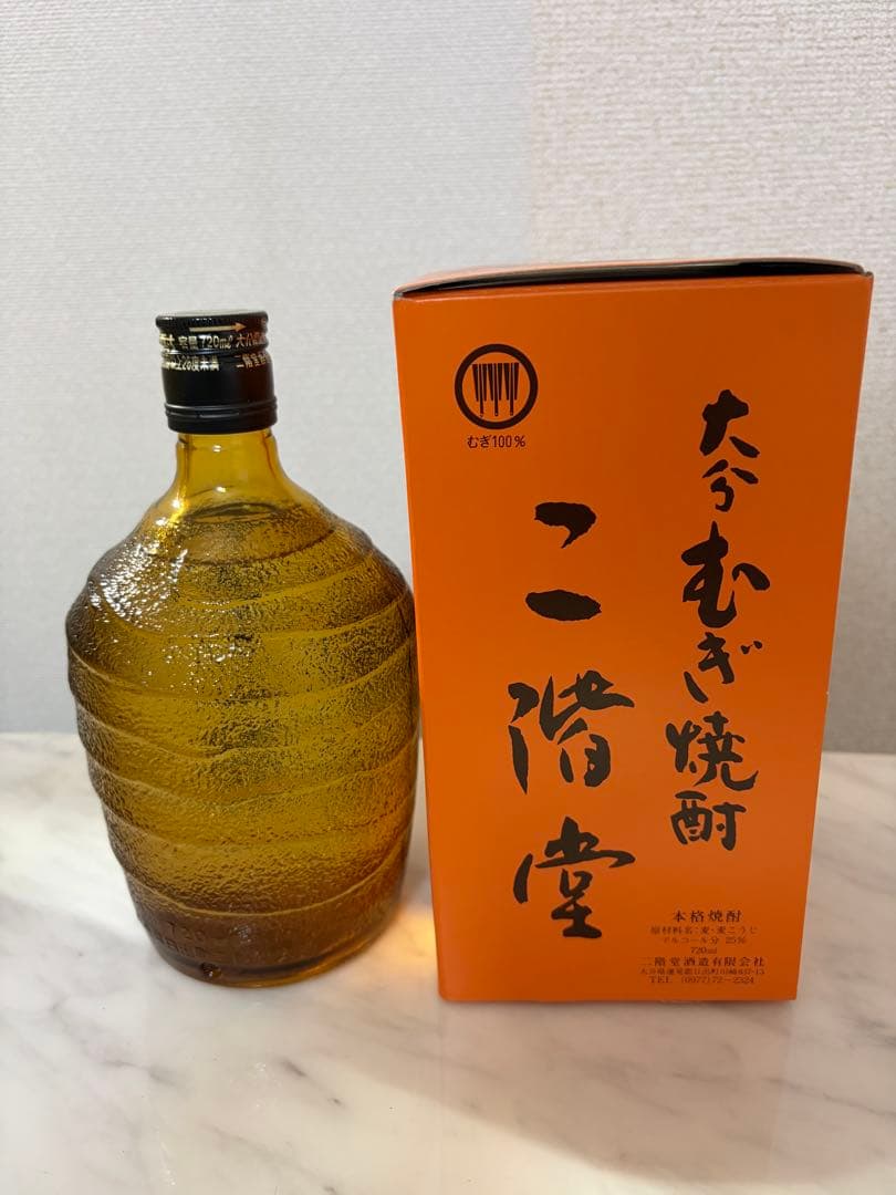 新品未開封　お酒6点セット　飲み比べ　料理酒