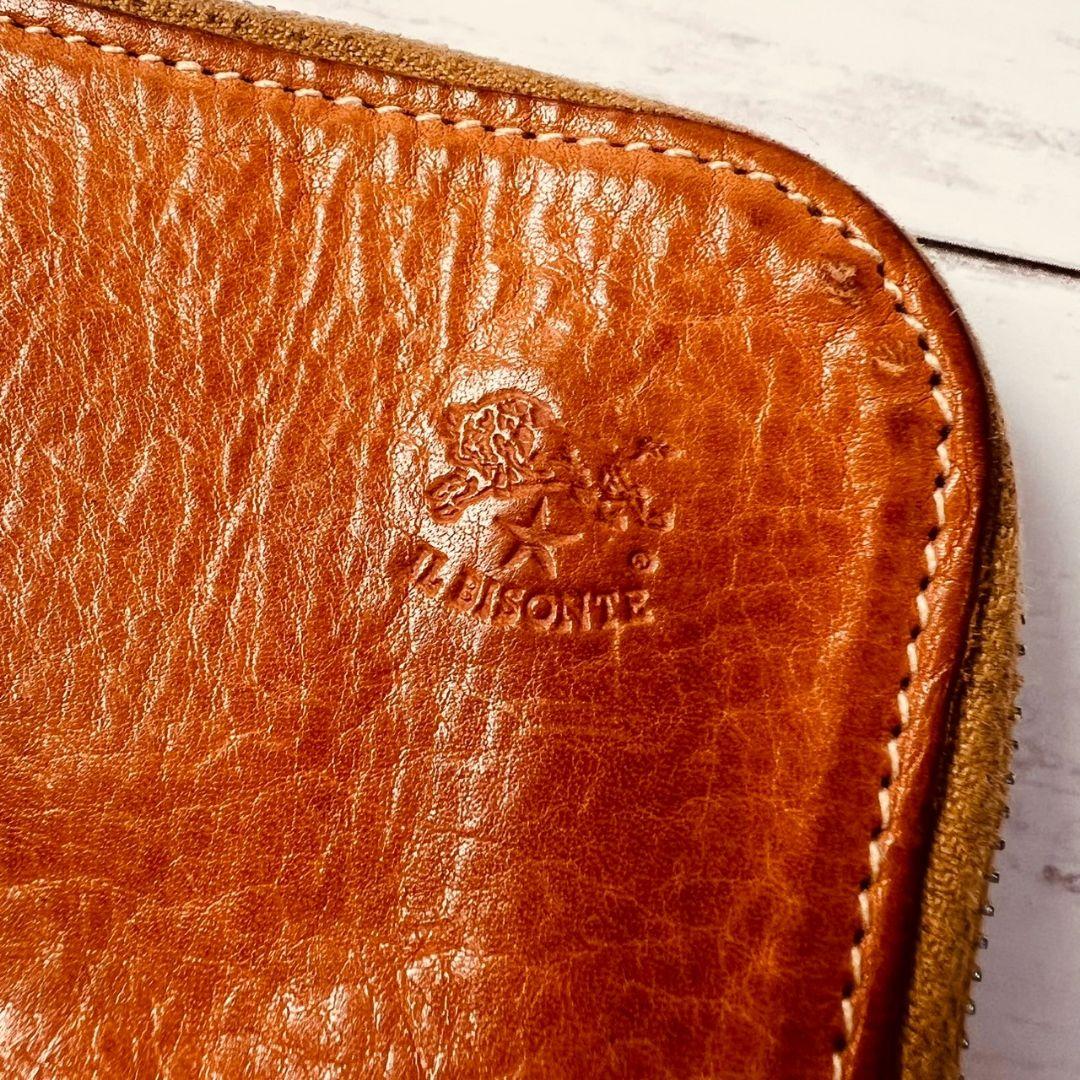 nさま専用【美しいヌメ革】　マネークリップ　本革　バイソン　ミニマル