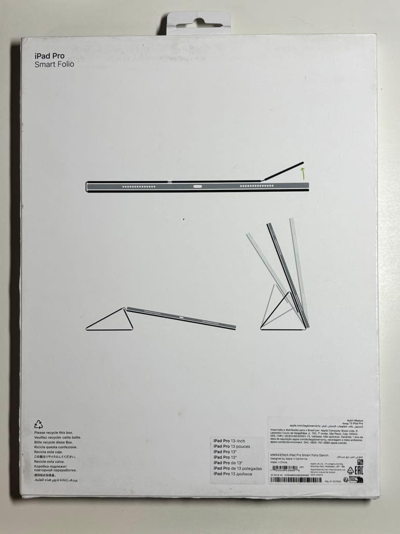 【新品】13インチ iPad Pro用スマートフォリオ・デニム②