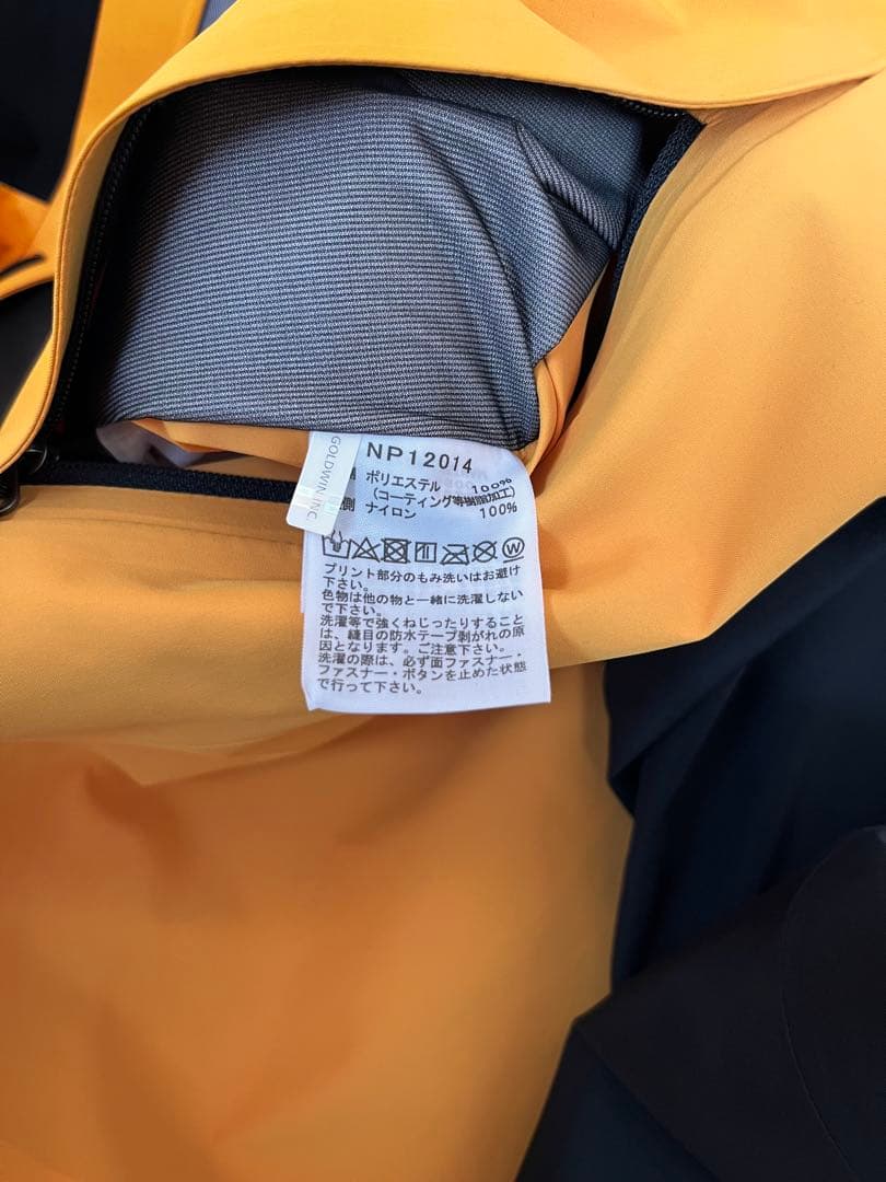 THE NORTH FACE マウンテンライト フューチャーライト ジャケット