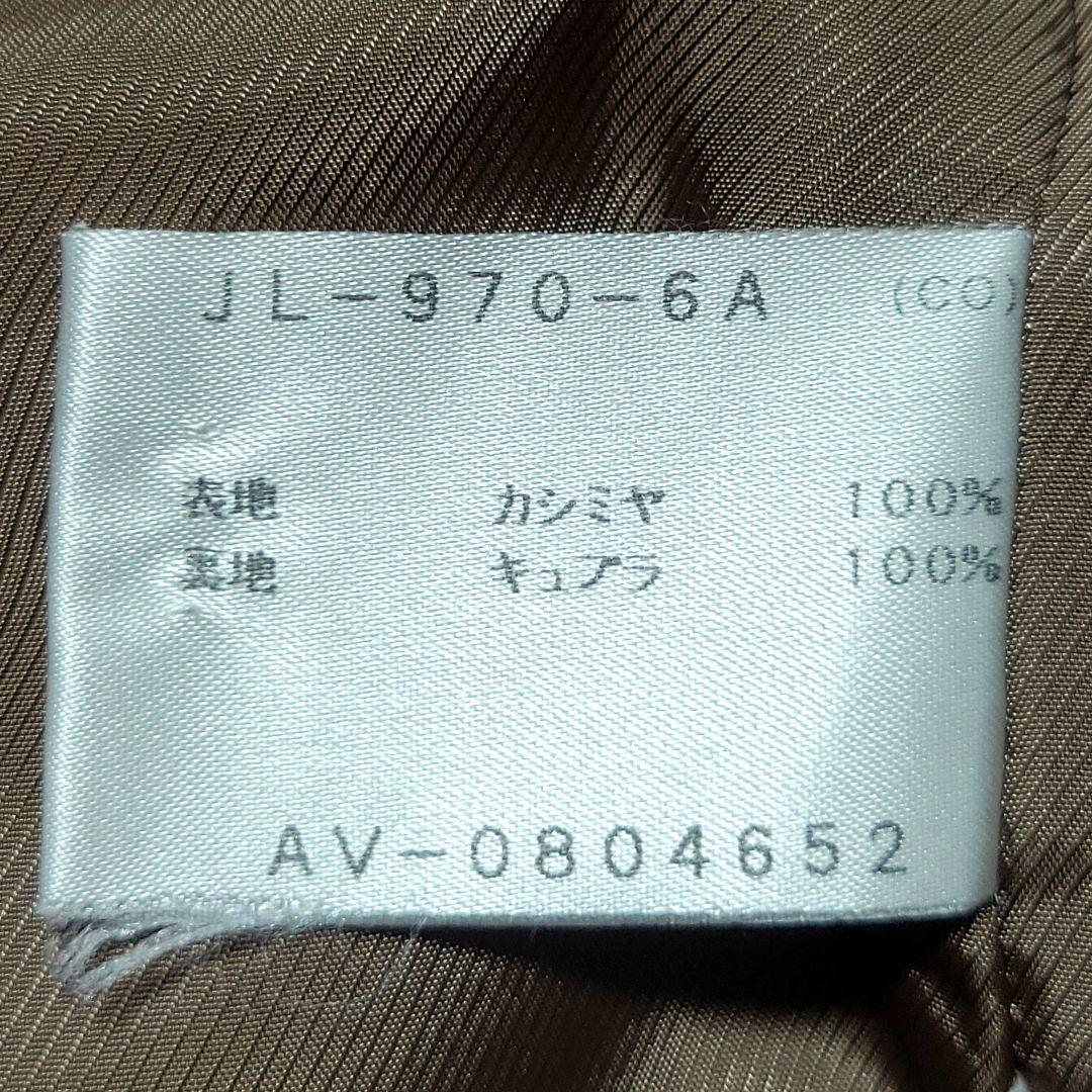 【未使用級 カシミヤ100%】レリアン　ロングコート ダブルブレスト キャメル