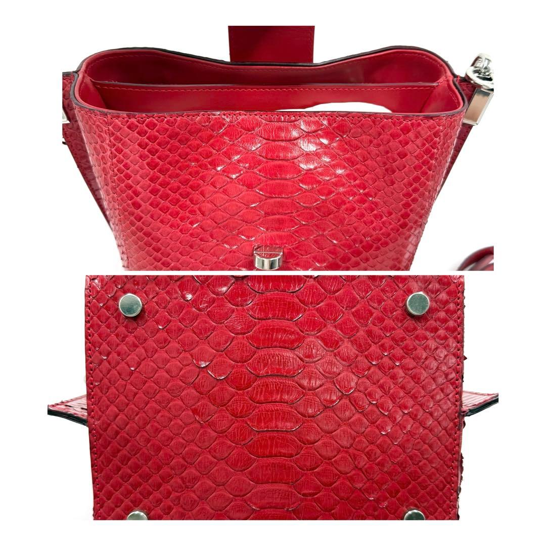 みつうら✨美品✨B-Rounge ビーラウンジ パイソンレザー 2WAY