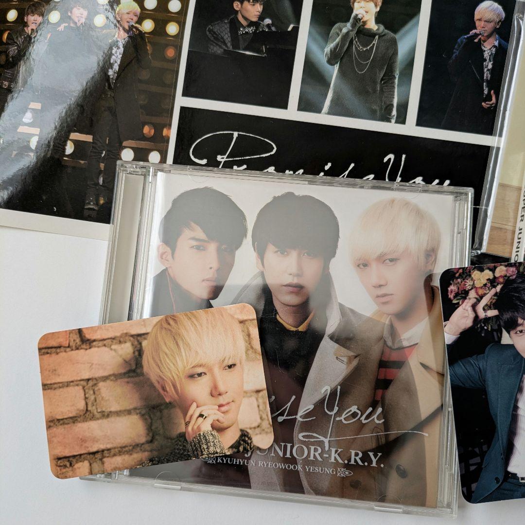 ムーコ ☆プロフご覧ください 