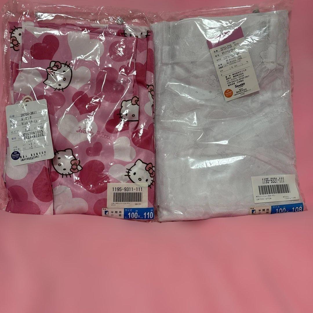 ハローキティ カーテン100×110レースカーテン100×108新品未使用未開封