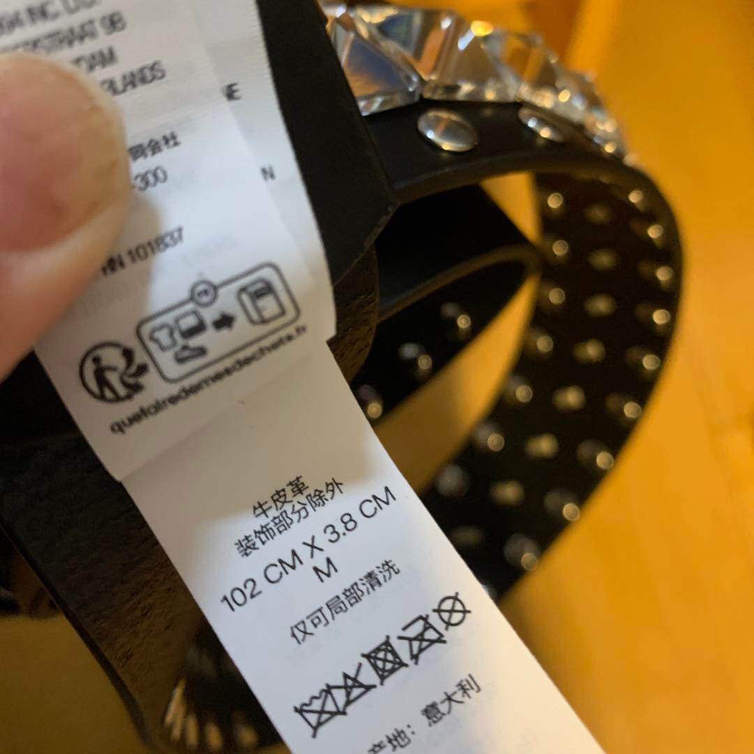 Supreme Number (N)ine(ナンバーナイン) スタッズ　ベルト