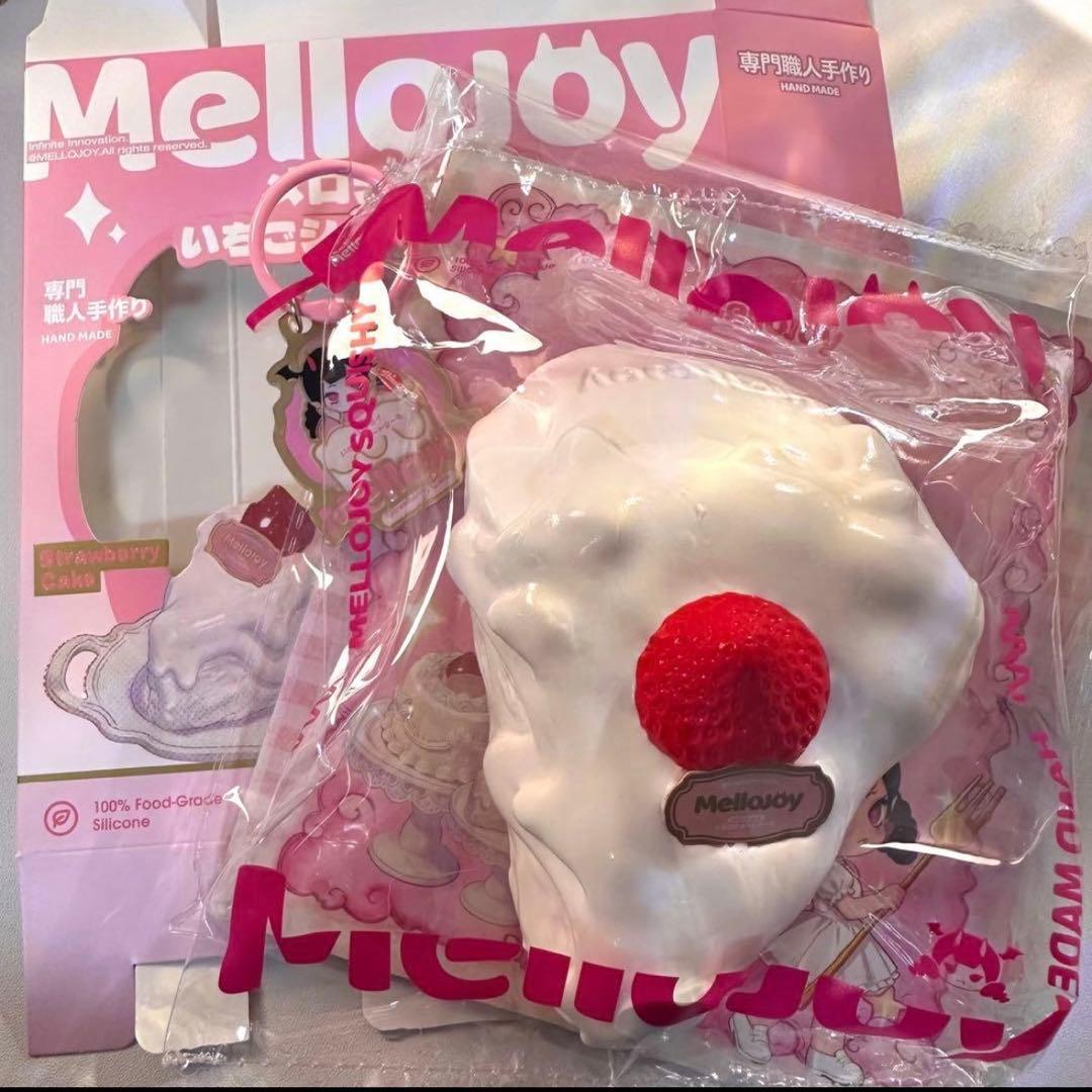 Mellojoy メロジョイ ショートケーキ スライス カット 良品