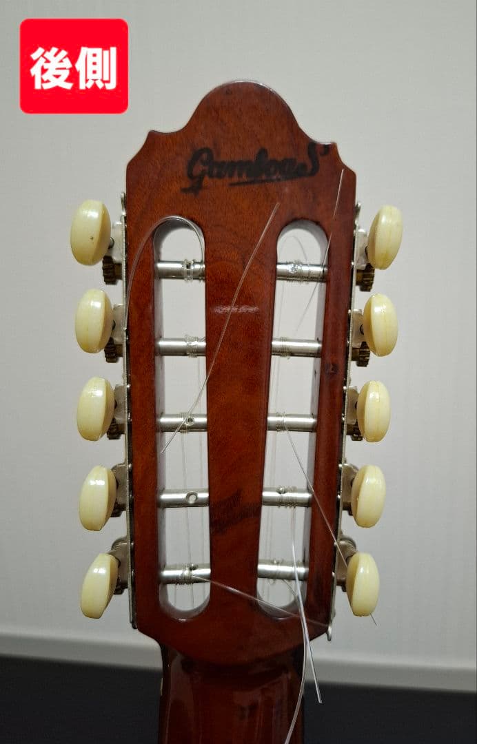 チャランゴ ガンボア　ハードケース付き