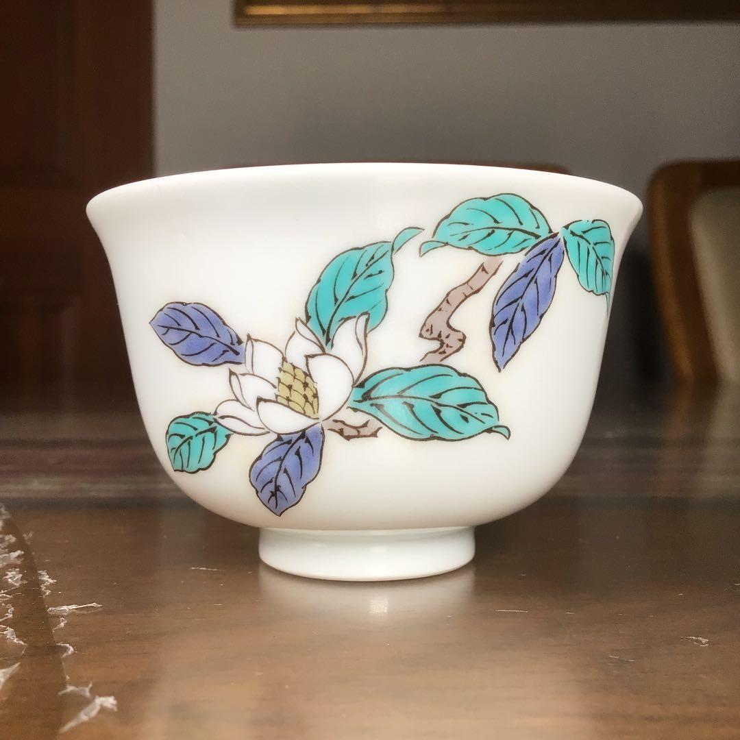 『スタうー特価』　有田焼　岩尾對山　お茶茶碗　中皿　5組　急須