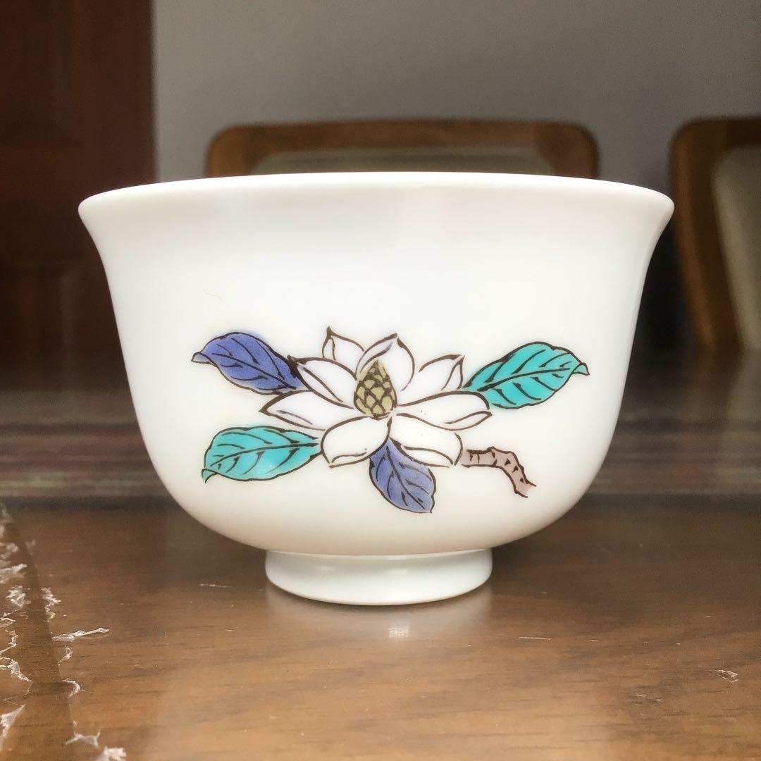 『スタうー特価』　有田焼　岩尾對山　お茶茶碗　中皿　5組　急須