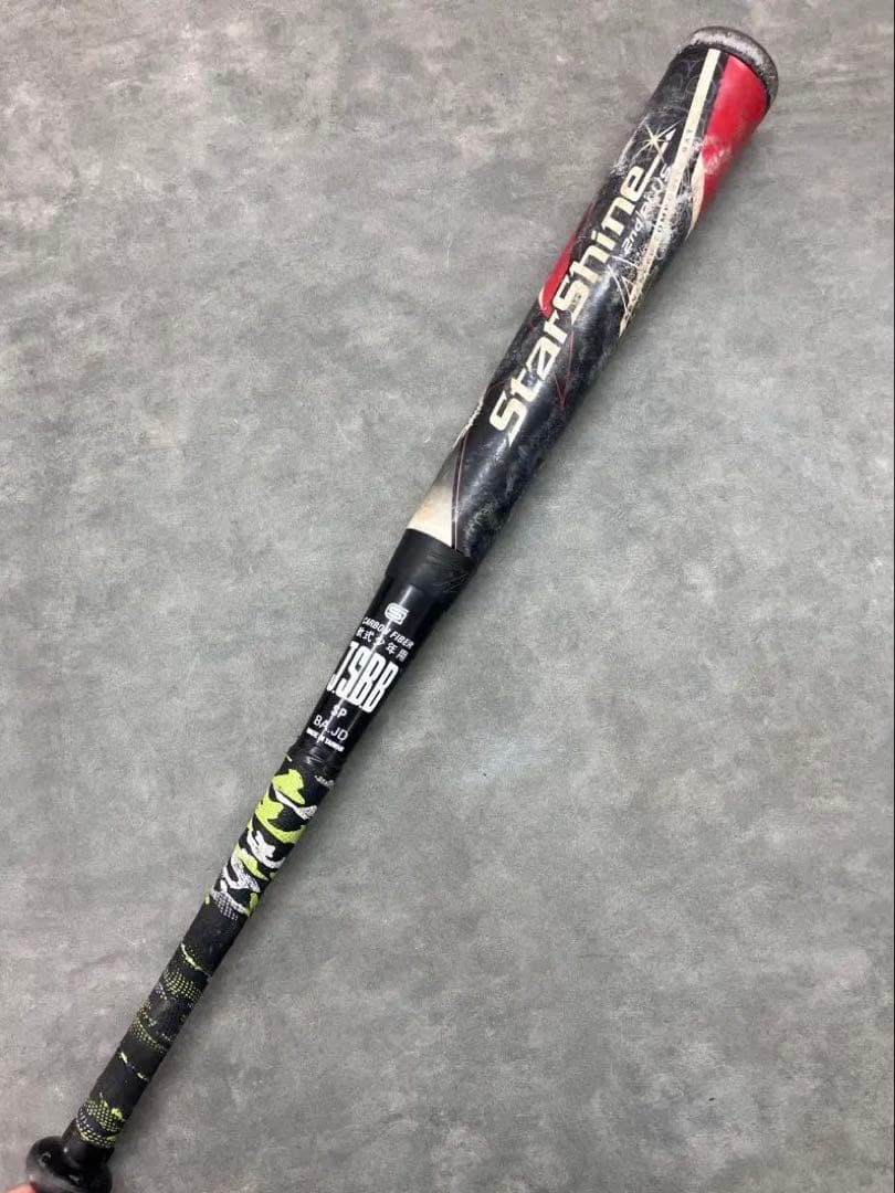 asics Star Shine 2nd plus 少年軟式バットスターシャイン