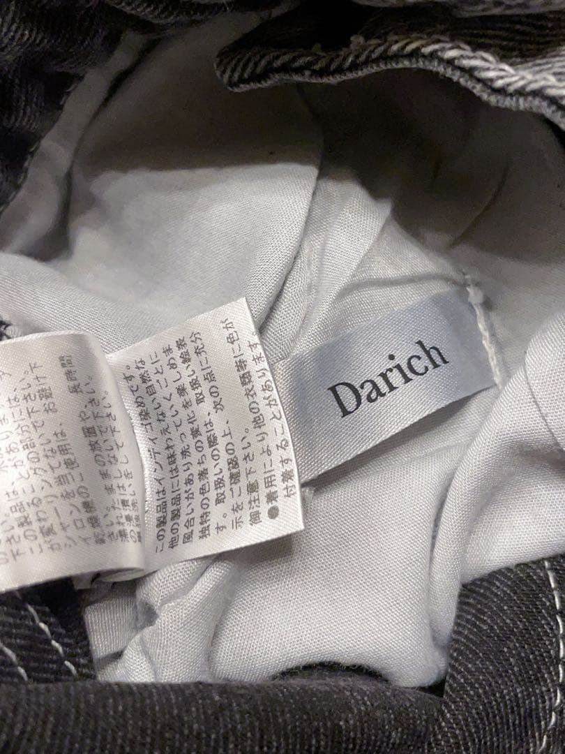 お値下げ❗️Darich スカラップレースデニムロングパンツ