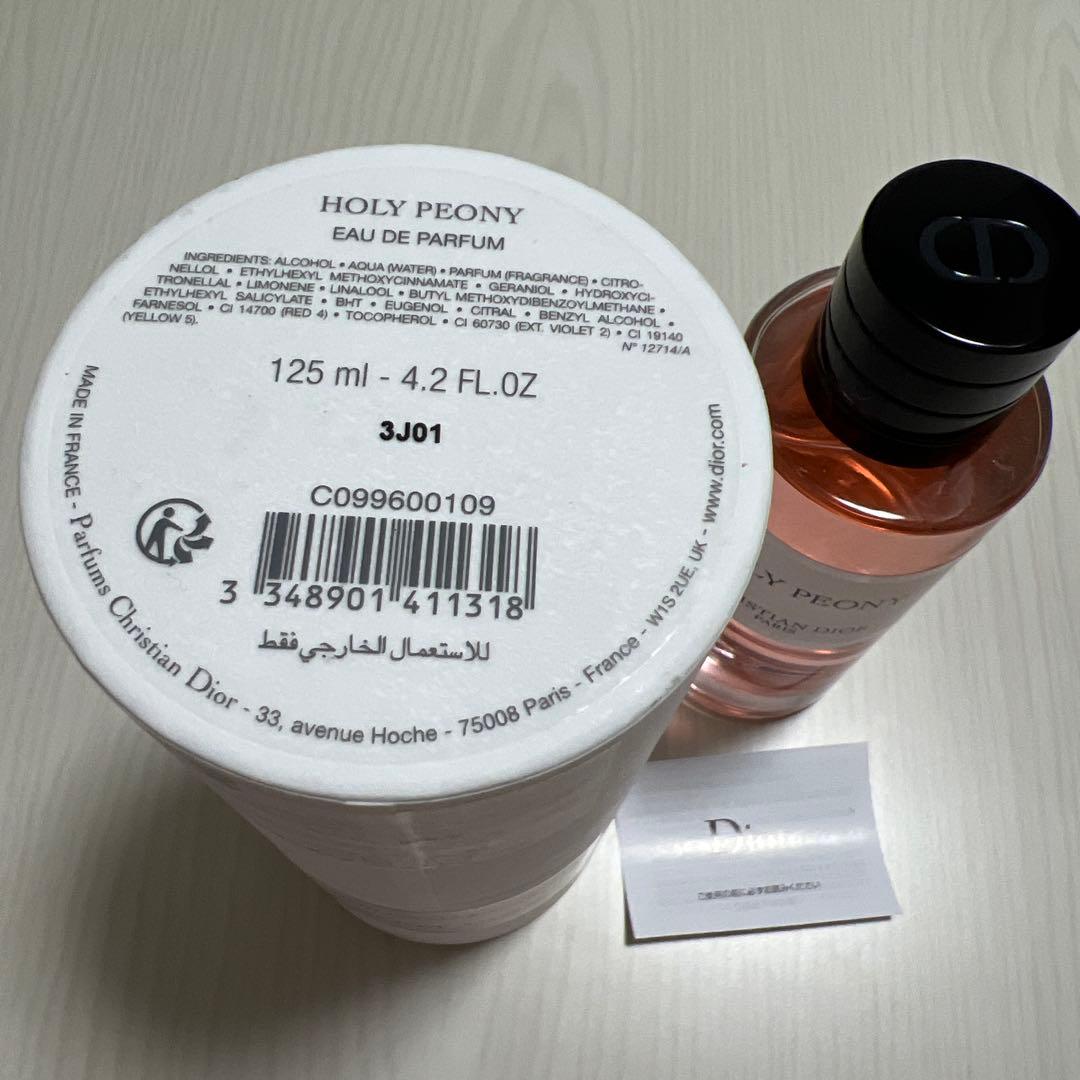香水(女性用) Dior HOLY PEONY 125ml