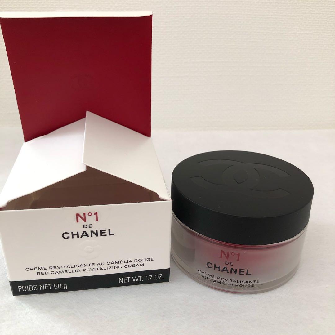 クリーム N°1 ドゥ シャネル